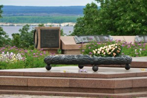 Букринский плацдарм